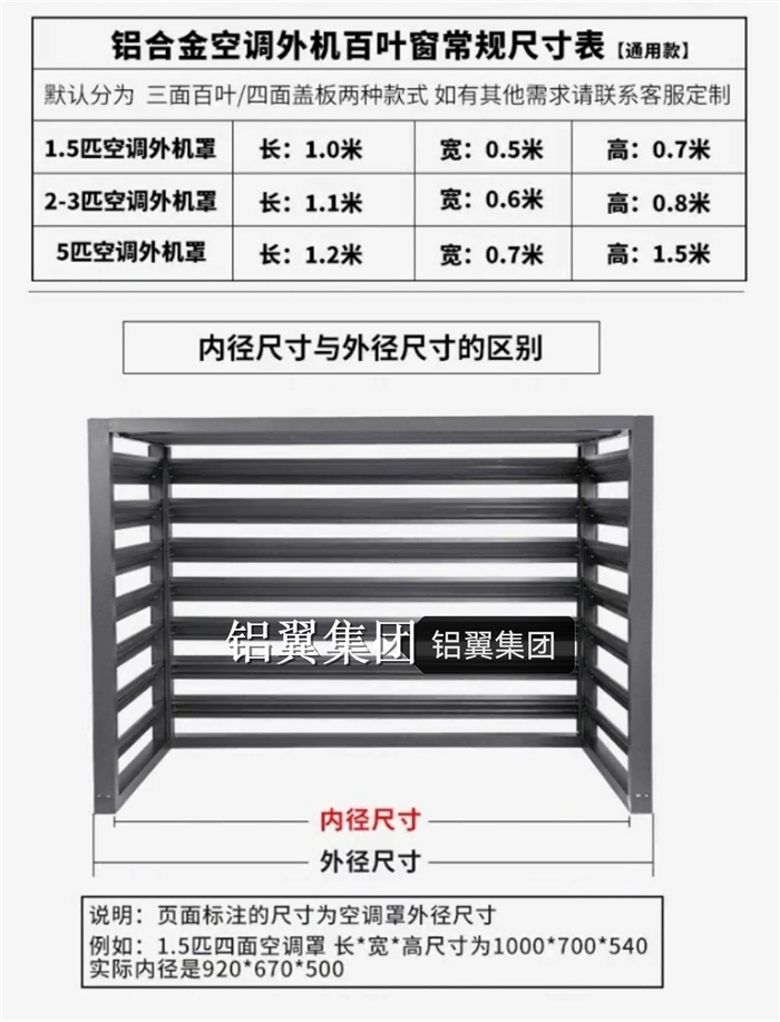微信圖片_20211018145150.jpg